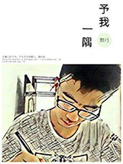 得到了前任的身体却没能走到最后有愧疚感怎么办？游戏画面