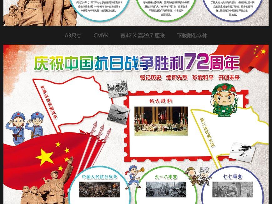 几何霓虹冲刺4无敌版